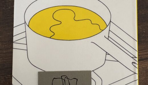 おいしいごはんが食べられますように